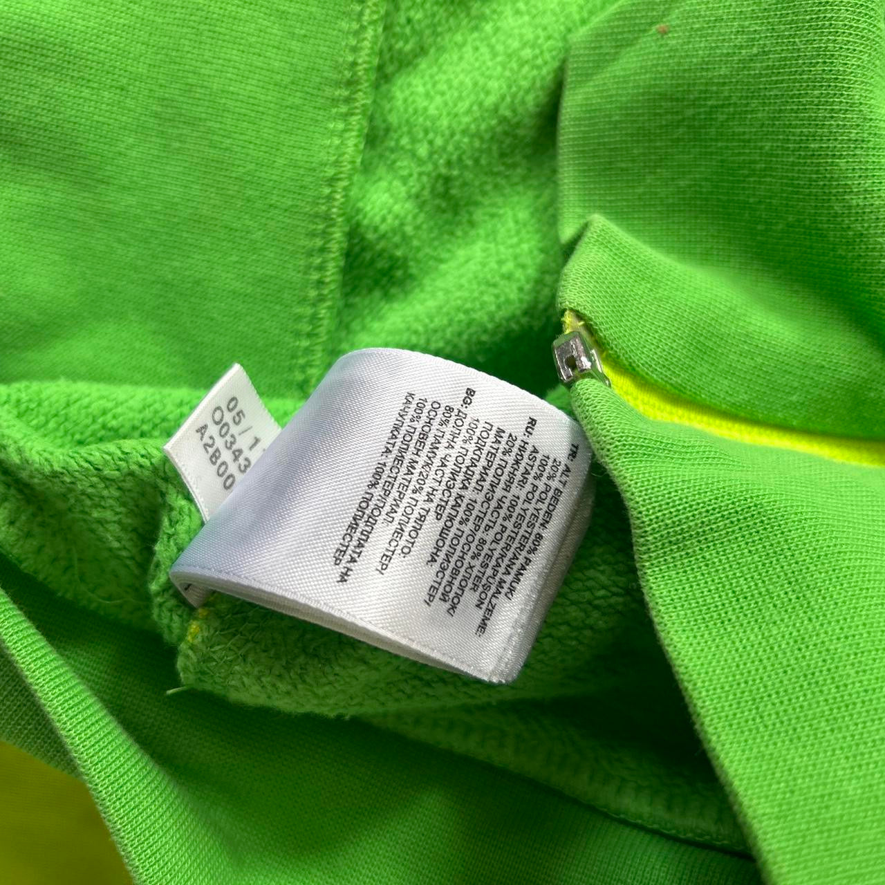 Y2K Adidas Hoodie