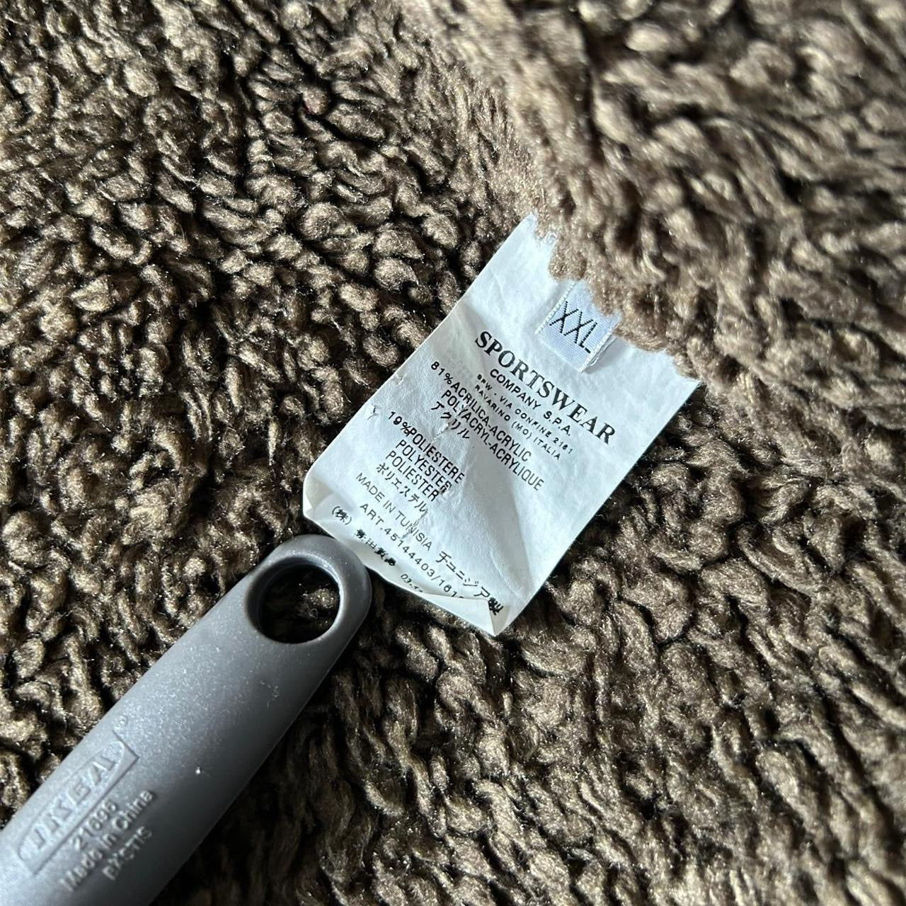 2006 Stone Island Jacket