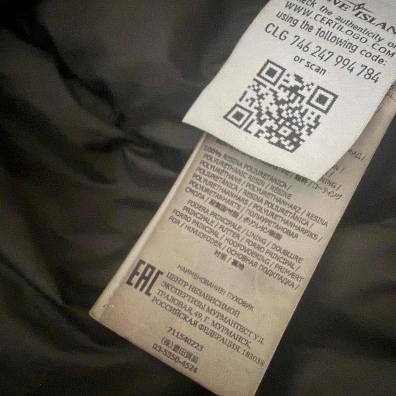 AW19 Stone Island Crinkle Reps Jacket