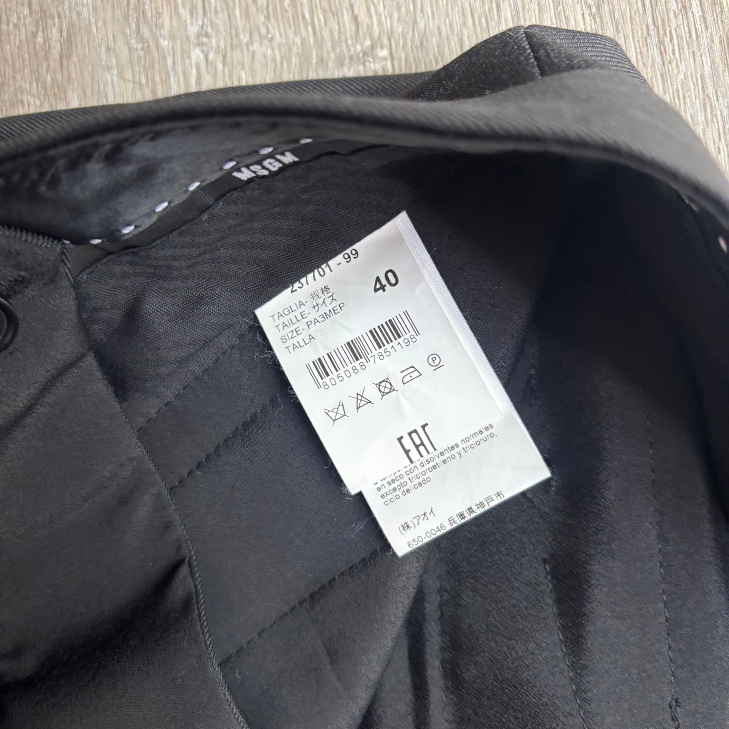 MSGM Milan Trousers