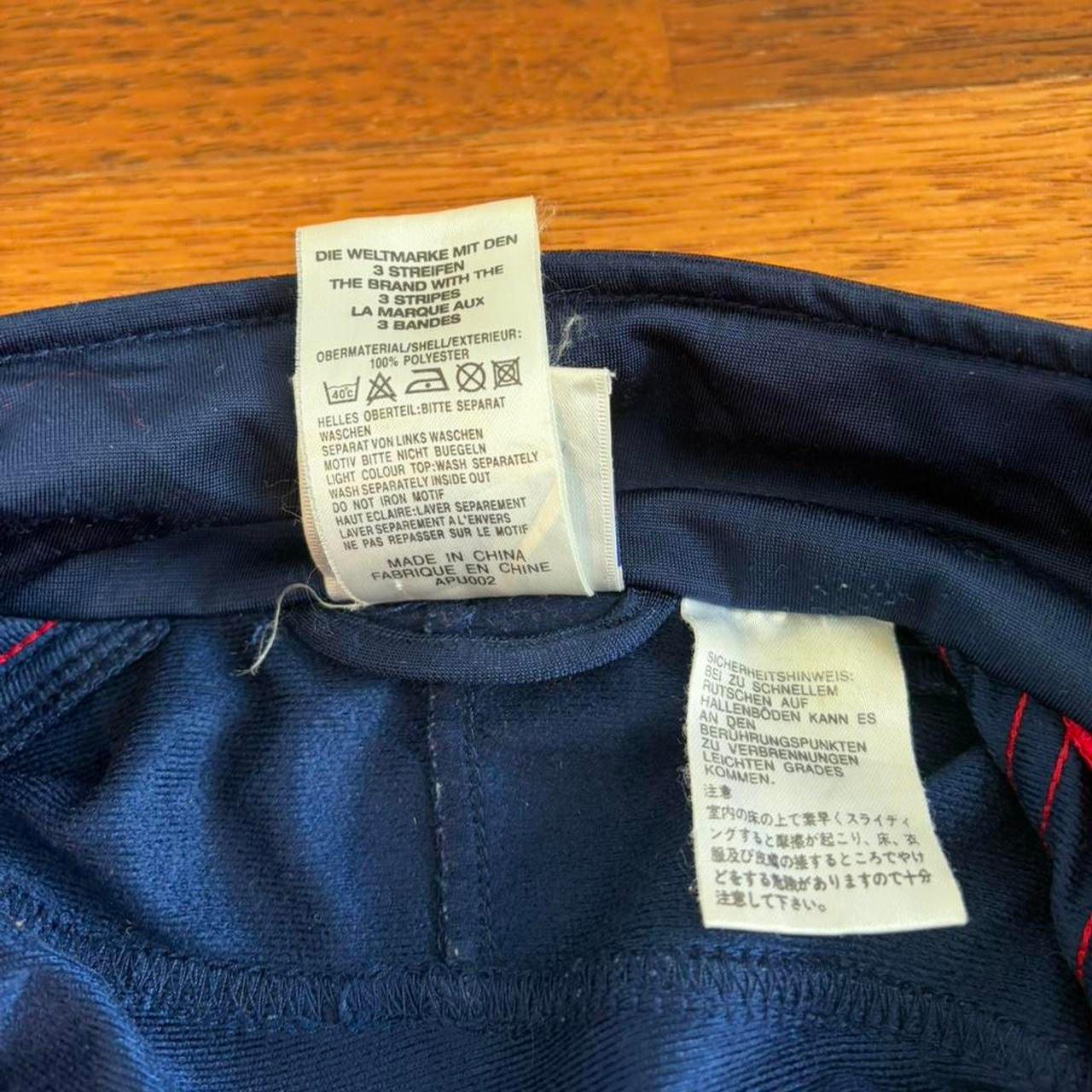 90s Adidas Track Top