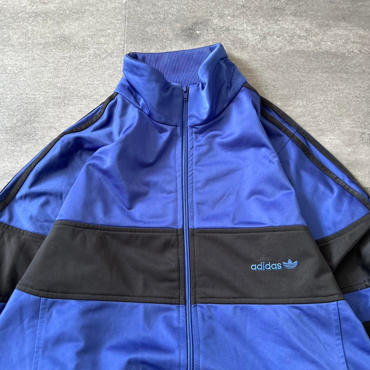 90s Adidas Track Top
